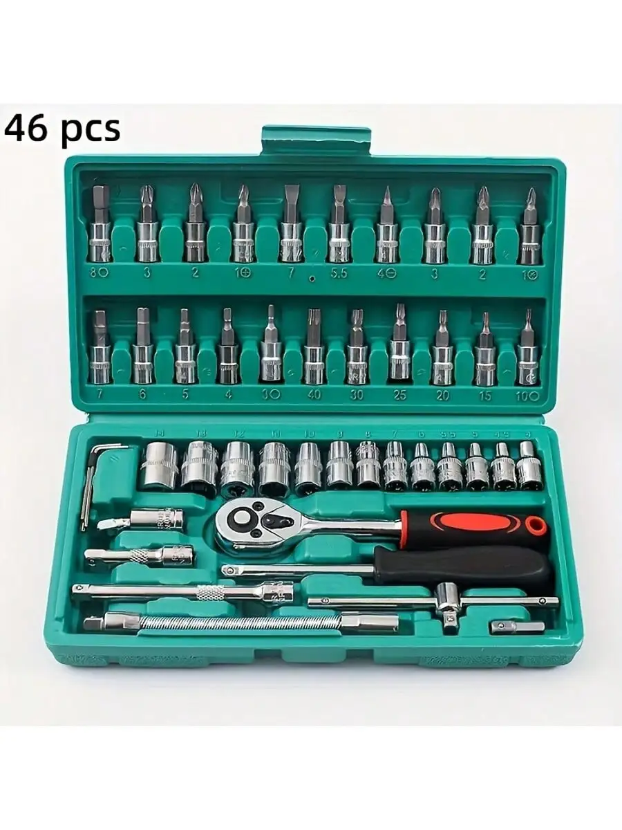 Home Improvements - 46 Piece 1/4 Inch Drive Socket