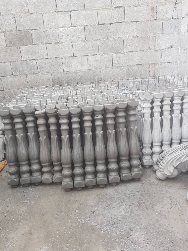 80 Cm Precast Plastic Concrete - Home Improvement Fence review and price