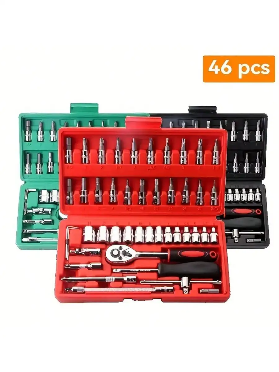 46 Piece 1/4 Inch Drive Socket - Home Improvements review and price