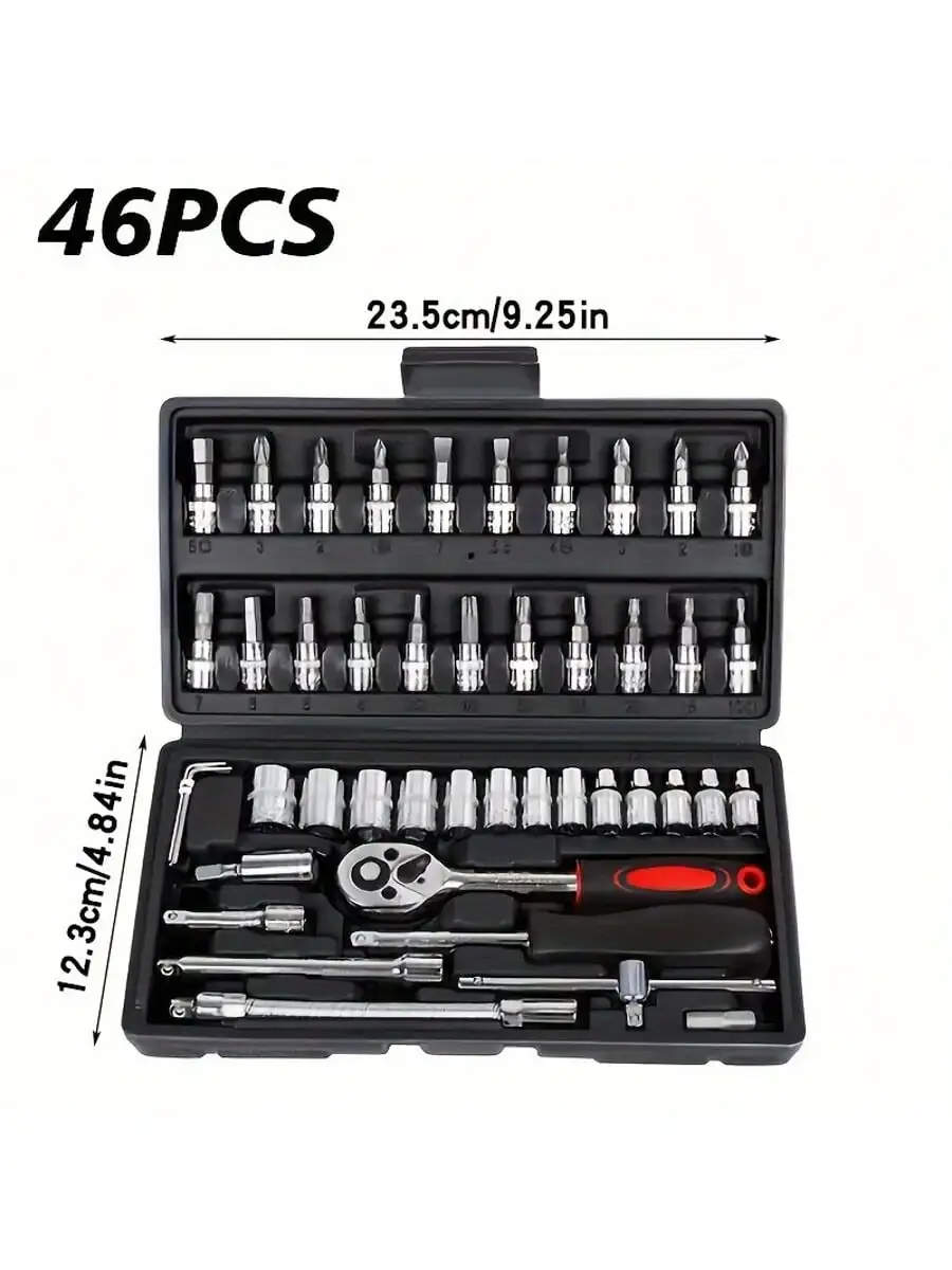 46 Piece 1/4 Inch Drive Socket - Home Improvements review and price